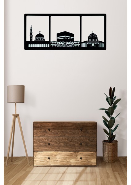 Küçük Boy Cami Kabe Tablosu Mdf Dini Islami Tablo Duvar Dekorasyon Lazer Kesim 22x46 Cm fırsatları