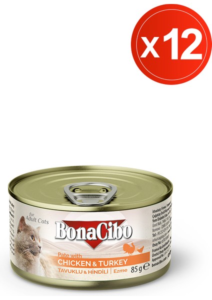 Ezme Tavuklu ve Hindili Yaş Kedi Maması, 85 gr x 12 Adet, Tüm Irklar Için, Doğal, Şeker Içermez