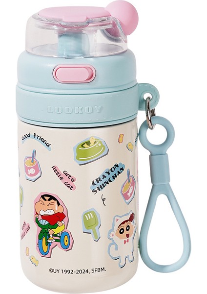 Crayon Shinchan Sevimli Yaratıcı Termos Kupası (Yurt Dışından)
