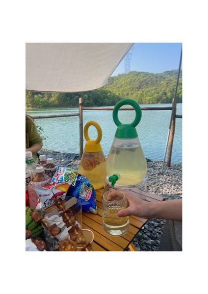 Yaz Ev Yapımı Serin Meyve Çayı Eser (Yurt Dışından) fiyatları