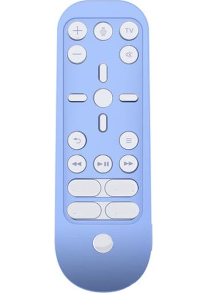 Sony Ps5 Playstation 5 Medya Uzaktan Kumandası Uzaktan Kumanda Silikon Koruyucu Kılıf-D Için Uygundur (Yurt Dışından)