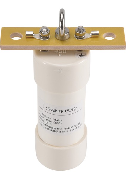 1:9 Balun 200W Kısa Dalga Balun Ham Uzun Tel Hf Anten Rtl-Sdr 1-56MHZ 50 Ohm Ila 450 Ohm NOX-150 Manyetik (Yurt Dışından)