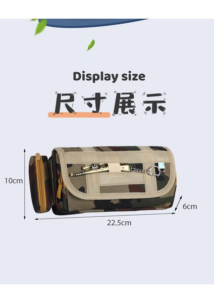 Kamuflaj Kırtasiye Çantası Büyük Kapasiteli Kalem Çantası (Yurt Dışından) indirimleri