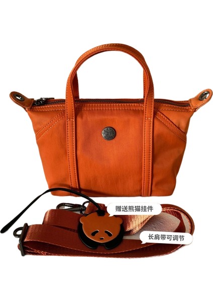 Yüksek Değerli Mini Tote Yeni Rahat Moda Tek Omuzlu Taşınabilir Vahşi Çapraz Çanta (Yurt Dışından)