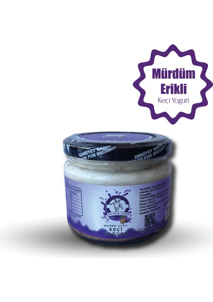 Mürdüm Erikli Keçi Yoğurt (300GR)