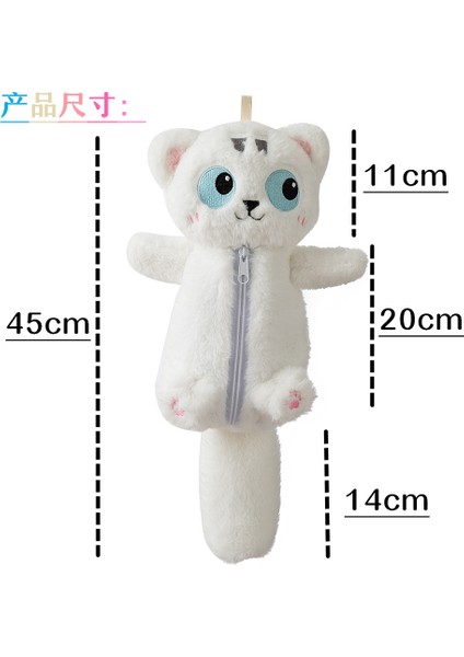 Öğrenci Kalem Çantası Sevimli Büyük Göz Kedi Kozmetik Düzenleyici (Yurt Dışından) modelleri