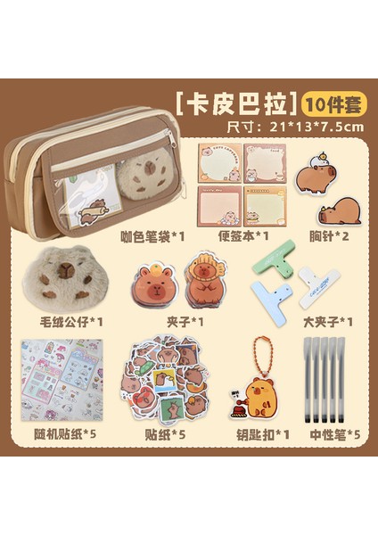 Kapi Bara Kalem Kutusu Büyük Kapasiteli Kalem Kutusu Çok Fonksiyonlu Kırtasiye Kutusu Dokuz Katmanlı Kalem Kutusu (Yurt Dışından)