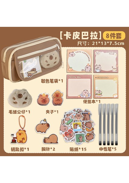 Kapi Bara Kalem Kutusu Büyük Kapasiteli Kalem Kutusu Çok Fonksiyonlu Kırtasiye Kutusu Dokuz Katmanlı Kalem Kutusu (Yurt Dışından)