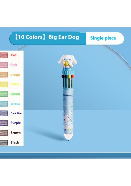 Çok Renkli Kalem Baskı Karikatür Sevimli Birolar (Yurt Dışından)