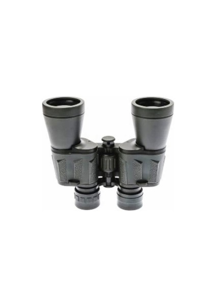 20×50 – Geniş Ön Mercekli – 1000M/56M El Dürbünü – Askeri fiyatları