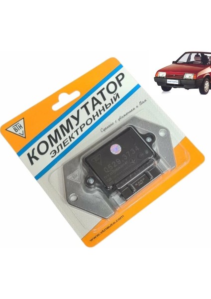 Lada Samara Ateşleme Ünitesi