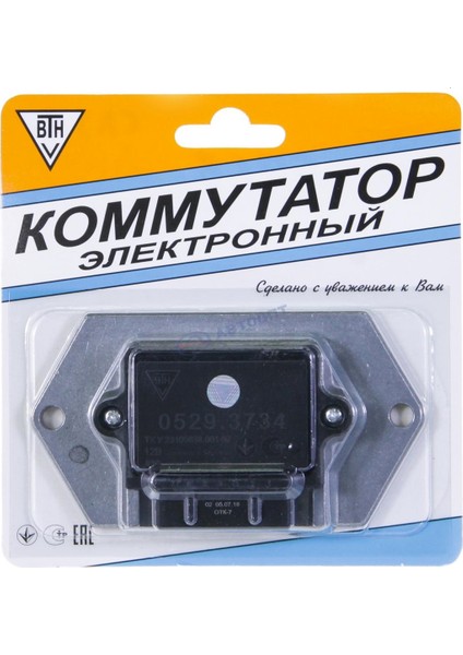 Lada Samara Ateşleme Ünitesi indirimleri