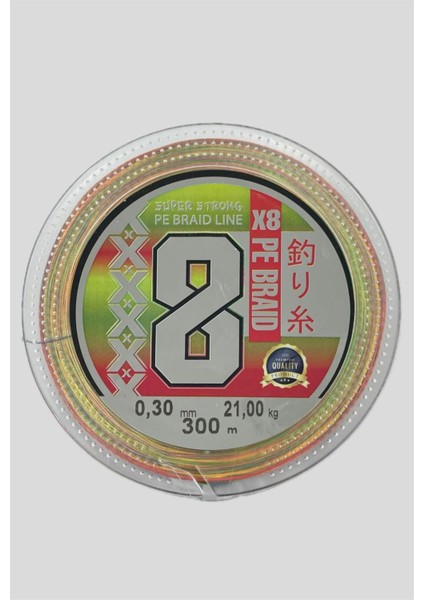 Tusaş 0.14 mm 300 Metre 8x Multicolor Örgü Ip modelleri