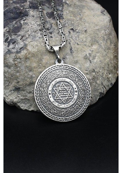 Hz. Süleyman Mührü ve Fatiha Suresi Yazılı 925 Ayar Gümüş Kolye Kral Zincir 2mm 902172