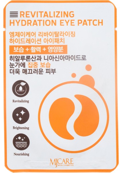 Revitalizing Hydration Eye Patch - Aydınlatmaya Yardımcı ve Nemlendirici Göz Maskesi