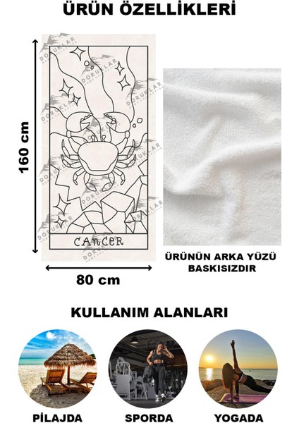 Modern Desenli Dijital Baskı Plaj Deniz Havlusu Peştamal 80X160 cm BRS034 fırsatları