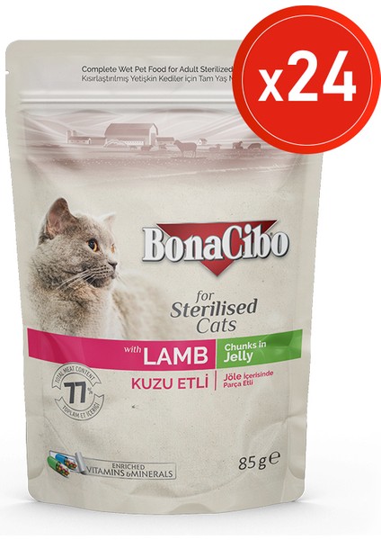 Jöleli Kuzu Etli Pouch Yaş Kısır Kedi Maması, 85 gr x 24 Adet, Tüm Irklar Için, Doğal, Şeker Içermez