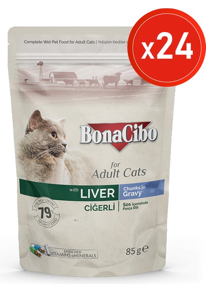 Soslu Ciğerli Pouch Yaş Kedi Maması, 85 gr x 24 Adet, Tüm Irklar Için, Doğal, Şeker Içermez