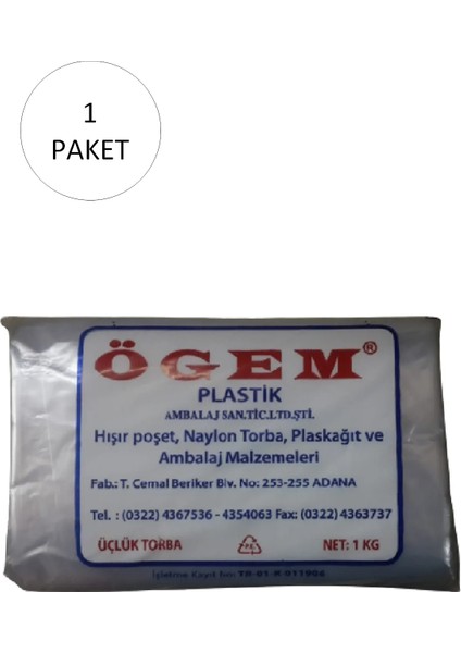 Bakkaliye Naylon Torba Üçlük 26 x 45 cm 1 kg 1 Paket