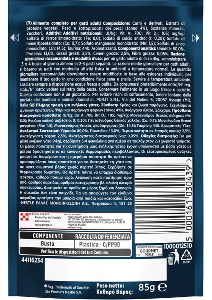 Gourmet Perle Izgara Ton Balıklı Konserve 85 gr fiyatları