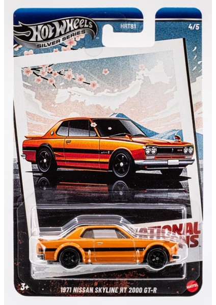 National Icons 5’li Set – Ford GT40, Jaguar E-Type, Fiat 500, Nissan Skyline Gt-R, Porsche 911R indirimleri