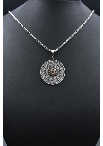 Nas ve Felak ve Ihlas ve Kafirun Sureleri ve Hz. Süleyman Mührü ve Kelime-I Tevhid Kral Zincir 2mm 902175 fırsatları