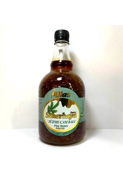 Gurme Süzme Çam Balı 1400 gr