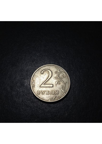 3996368991A44A9F6C Rusya 2 Ruble 1998 Çt Para fiyatları