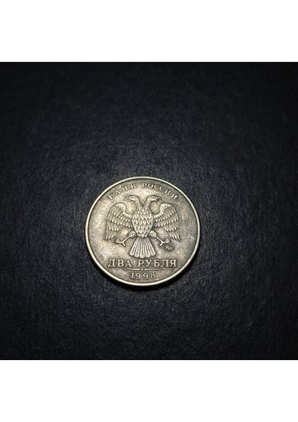 3996368991A44A9F6C Rusya 2 Ruble 1998 Çt Para modelleri