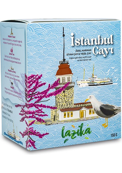 İstanbul Çayı, Hediyelik, Lazika Siyah, Yeşil ve Siyah Yaprak Çayı, 150g, Özel Premium Harman