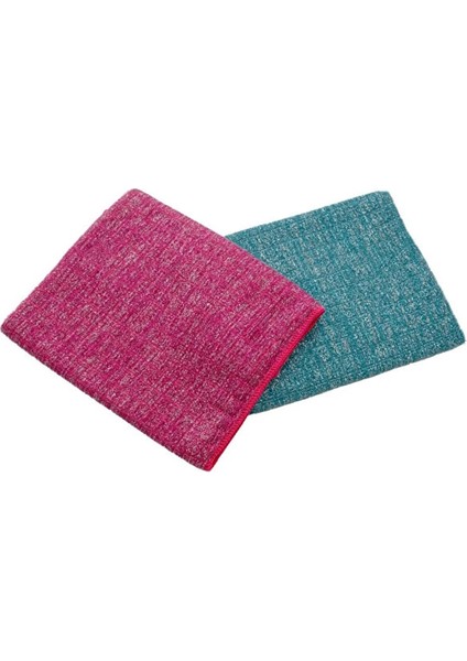 Ilbay's Mikrofiber Zor Kir Bezi 2'li