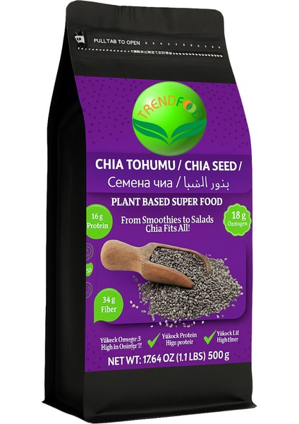 Chia Tohumu | 500 G | Yüksek Lif & Omega‑3 Içerikli %100 Bitkisel | Süper Gıda | Vegan | Gluten‑free