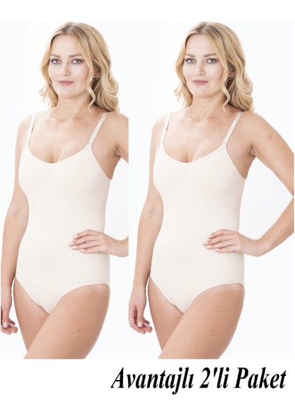 1 Beden Küçülten Avantajlı 2li Paket Toparlayıcı Zıbın Korse Ten Rengi fiyatları