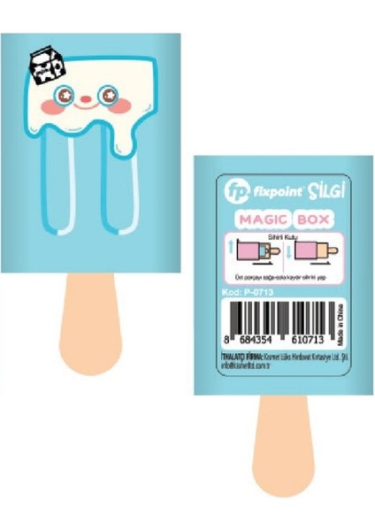 0713 Mavi - Kahverengi Sihirli Yumuşak Silgi (2 Adet) fiyatları