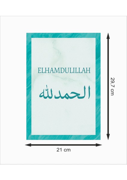 Elhamdulillah Turkuaz Çerçeve Görünümlü Dekoratif Ahşap Poster fiyatları