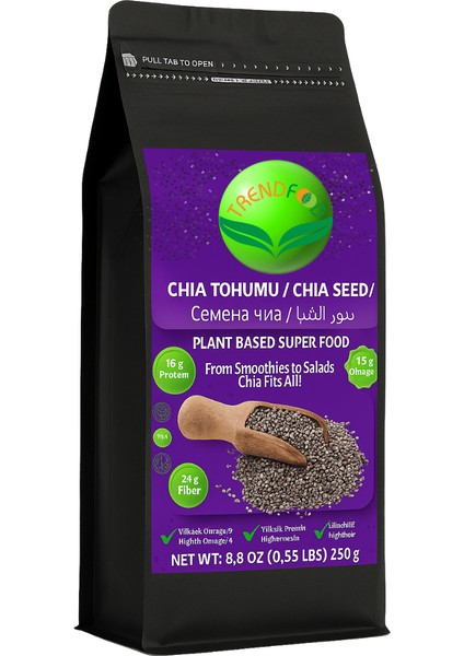 Chia Tohumu | 250 G | Yüksek Lif & Omega‑3 Içerikli %100 Bitkisel | Süper Gıda | Vegan | Gluten‑free