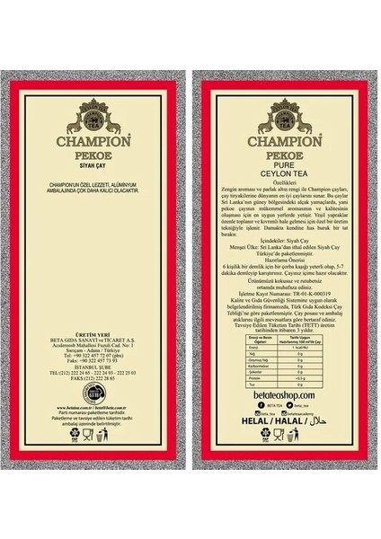 Pekoe Seylan Si̇yah Dökme Çay 500 gr modelleri