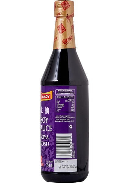 Soya Sos 750 ml modelleri