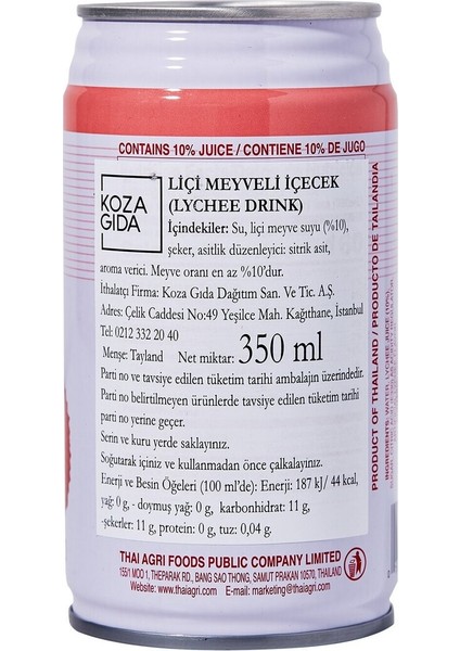 Li̇çi̇ Meyveli̇ İçecek 350 Ml fiyatları