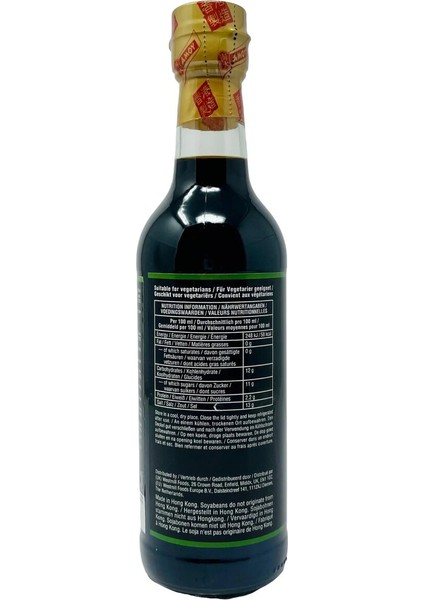 Tuzu Azaltılmış Soya Sos 750 ml fiyatları