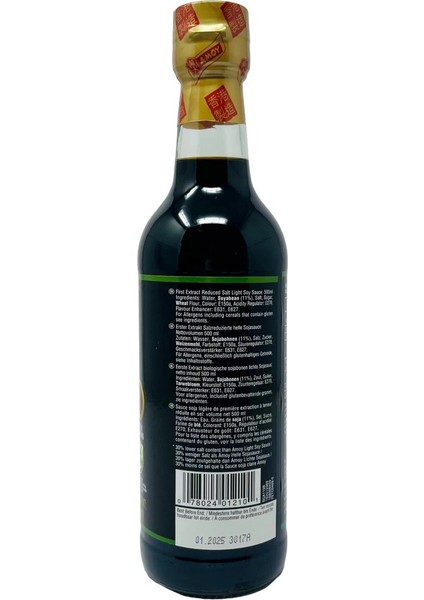 Tuzu Azaltılmış Soya Sos 750 ml modelleri