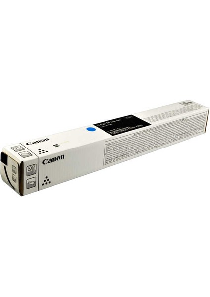 C-Exv-58 (3767C002) Mavi Orjinal Toner - Canon Dx C5800