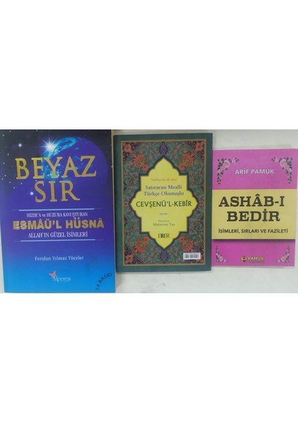 Esma Ül Hüsna Allah'ın Güzel Isimleri+Cevşenül Kebir+Ashabı Bedir
