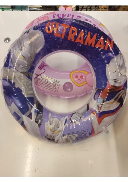 3-5 Yaş 50 cm Çocuk Deniz Simit Havuz Can Simidi Meyve Desenli Su Tekerleği indirimleri