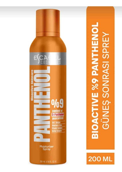 Panthenol Güneş Yağınığı Onarıcı Bakım