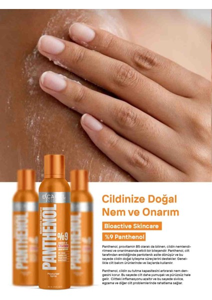 Panthenol Güneş Yağınığı Onarıcı Bakım fiyatları