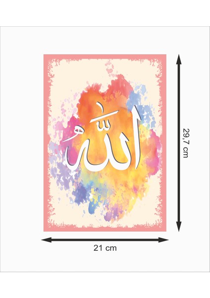 Allah Lafzı Islami Dekoratif Retro Ahşap Poster fiyatları