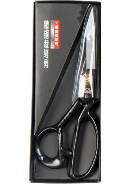 Terzi Makası Siyah Metal Saplı 8 Numara