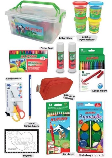 Maxi Plastik Kutulu Okul Kırtasiye Seti 2025-2026 Sezonu