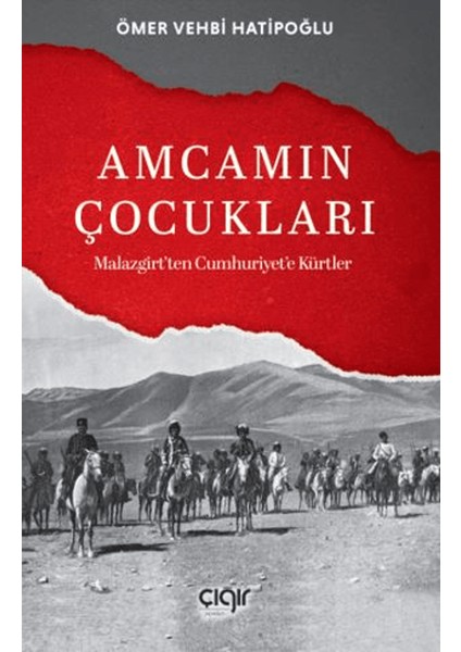 Amcamın Çocukları